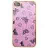 iPhone 4 skal